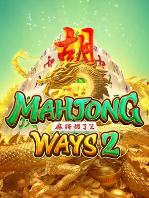 Good99Bet-mahjong-ways2